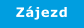 Zájezd
