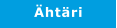 Ähtäri